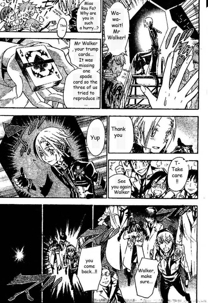 D.gray-Man Chapter 86 - Page 14 in English