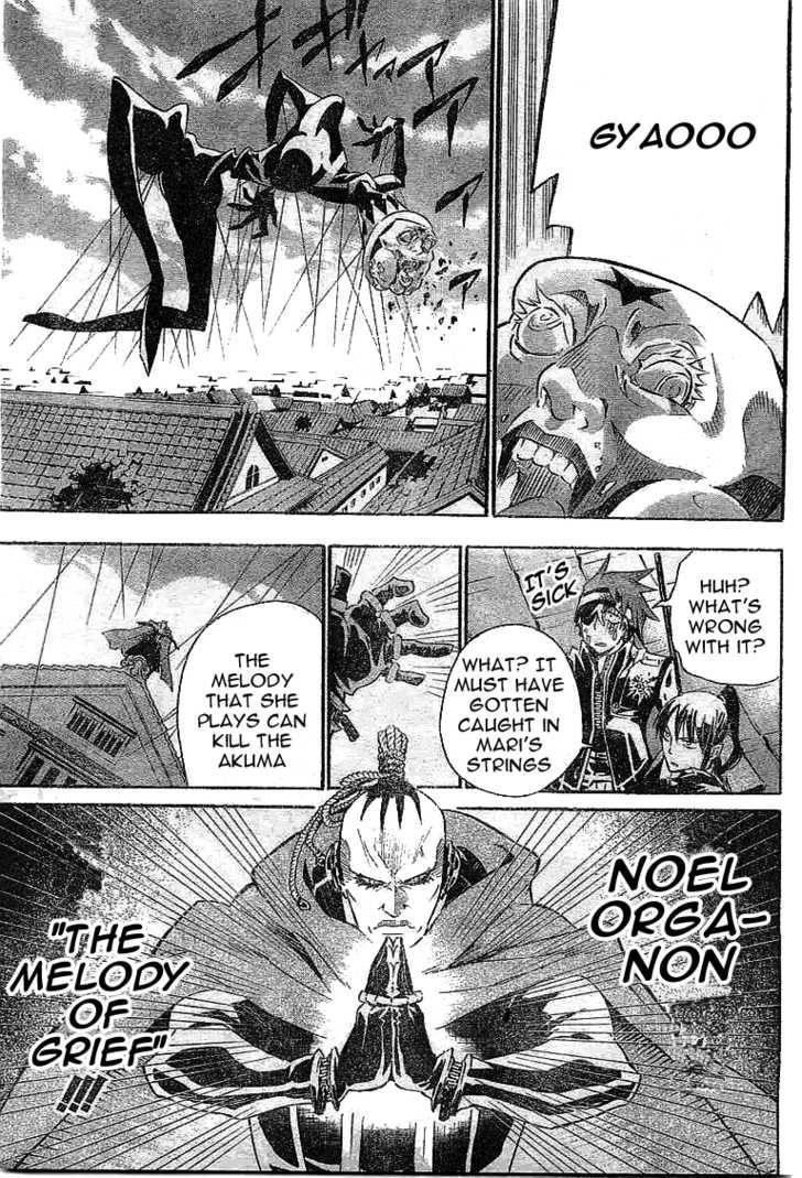 D.gray-Man Chapter 87 - Page 12 in English