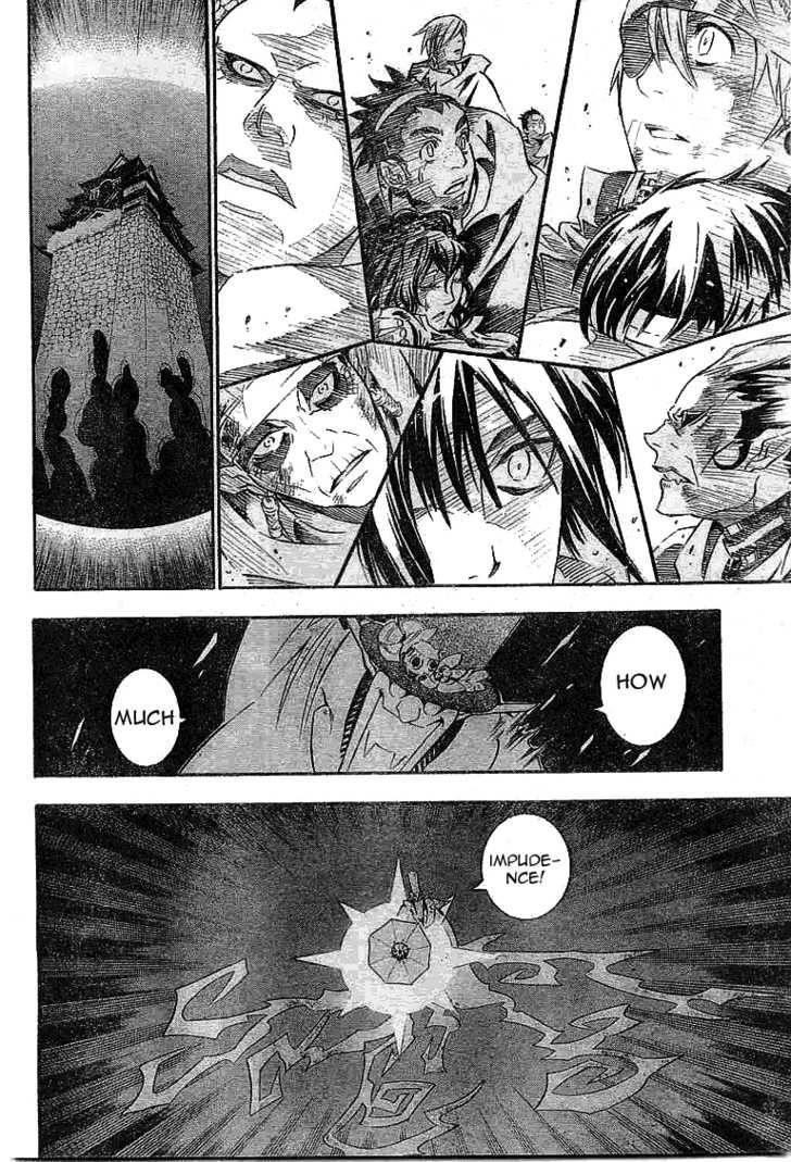 D.gray-Man Chapter 87 - Page 17 in English