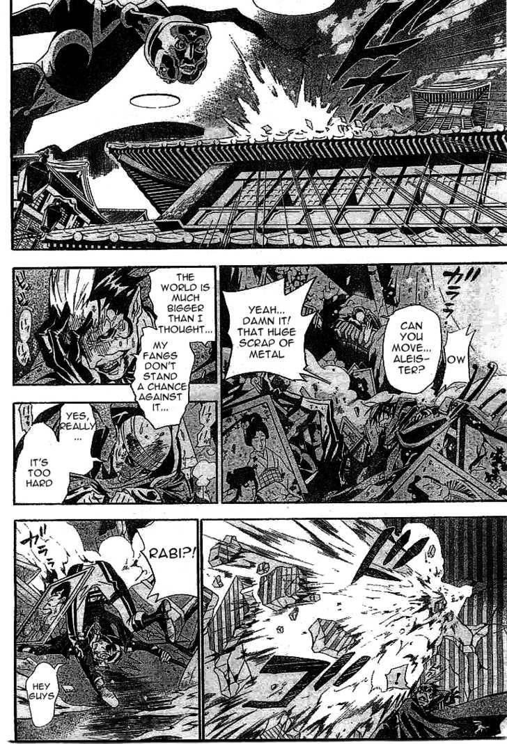 D.gray-Man Chapter 87 - Page 5 in English