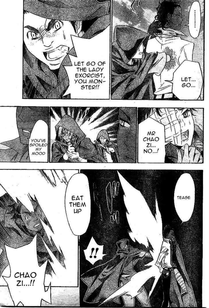 D.gray-Man Chapter 87 - Page 8 in English