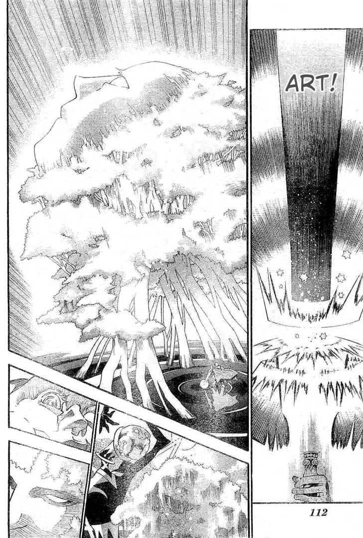 D.gray-Man Chapter 88 - Page 10 in English