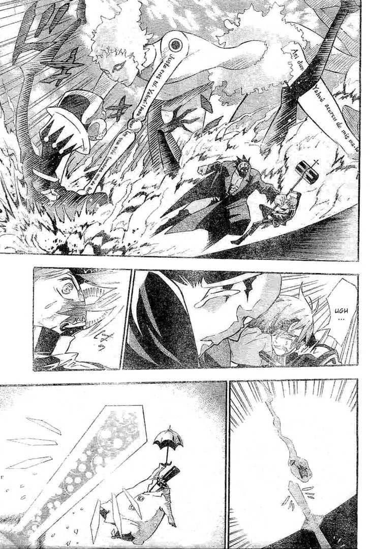 D.gray-Man Chapter 88 - Page 11 in English