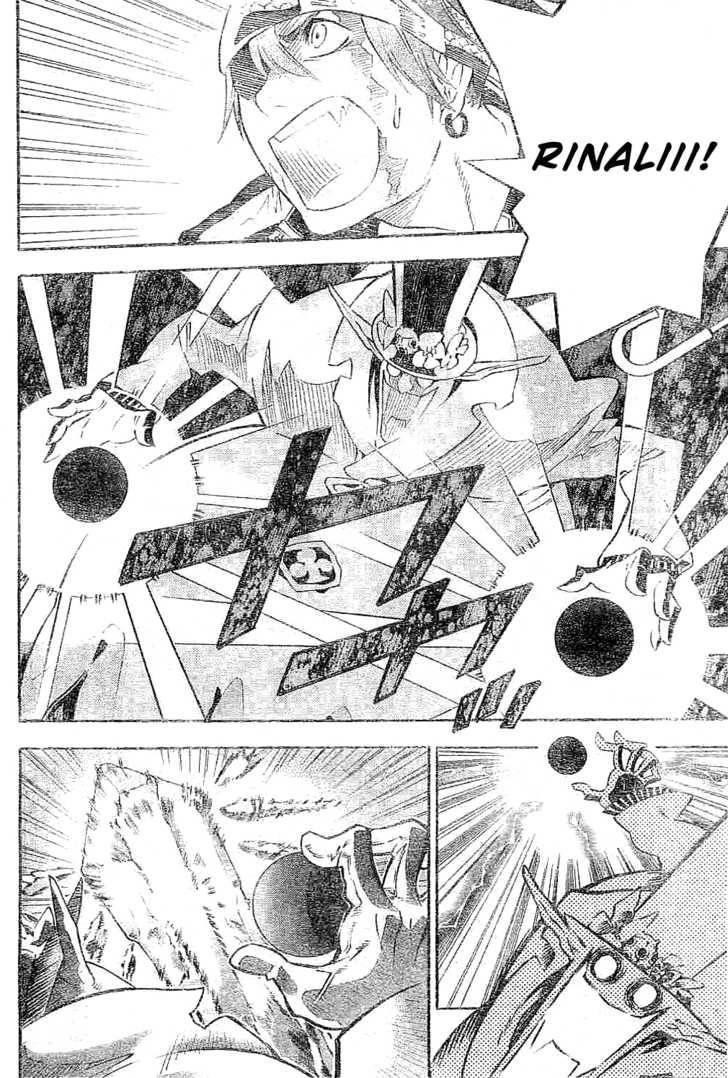D.gray-Man Chapter 88 - Page 12 in English