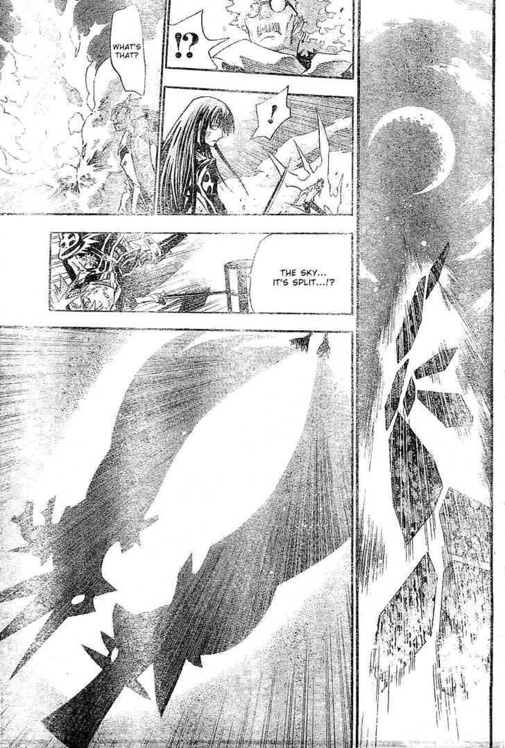 D.gray-Man Chapter 88 - Page 15 in English