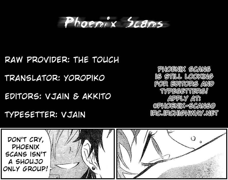 D.gray-Man Chapter 88 - Page 18 in English