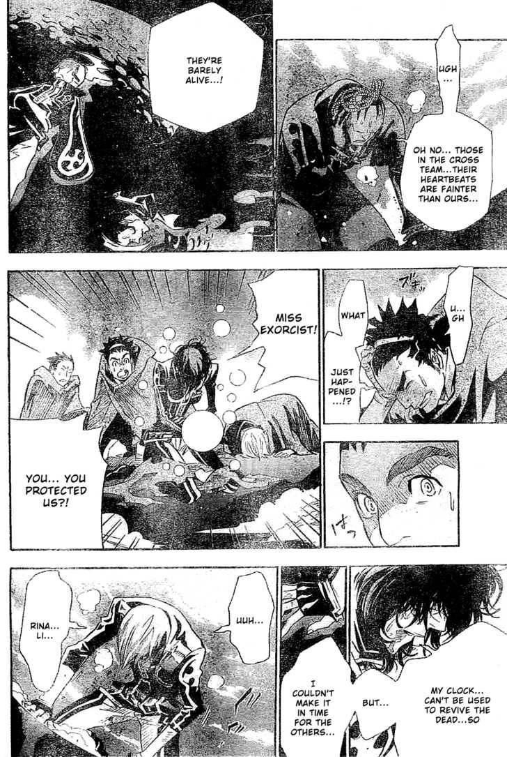 D.gray-Man Chapter 88 - Page 4 in English