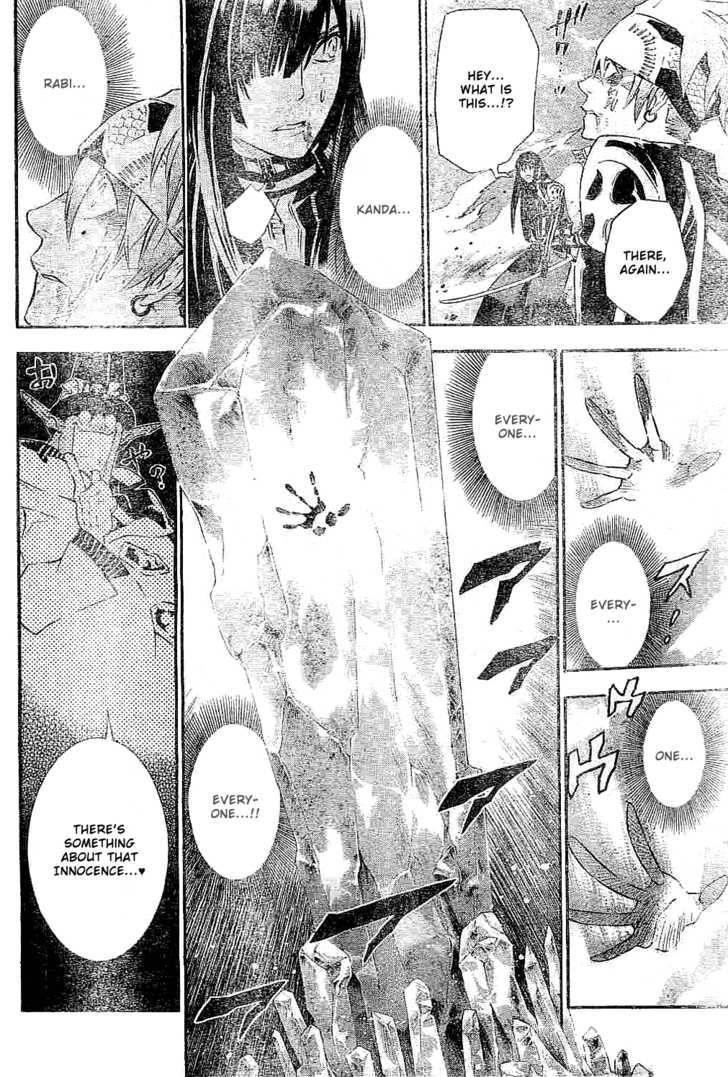 D.gray-Man Chapter 88 - Page 6 in English