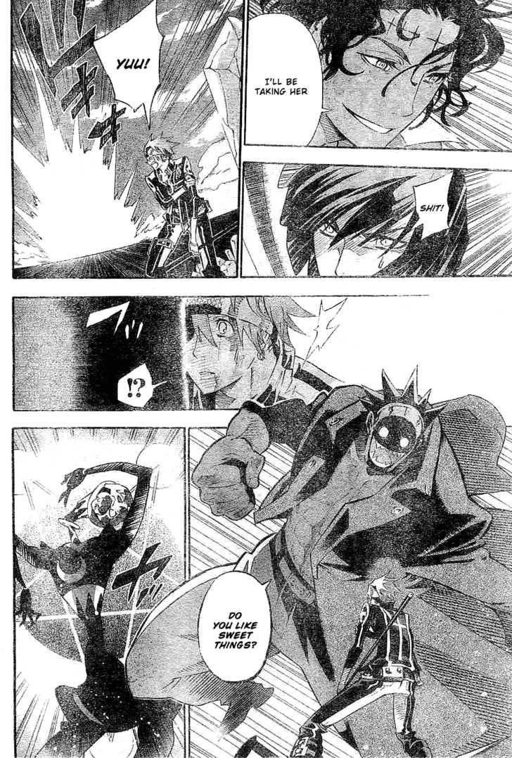 D.gray-Man Chapter 88 - Page 8 in English