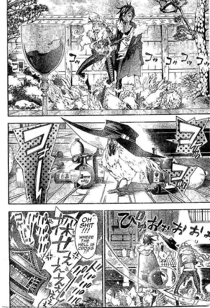 D.gray-Man Chapter 89 - Page 12 in English