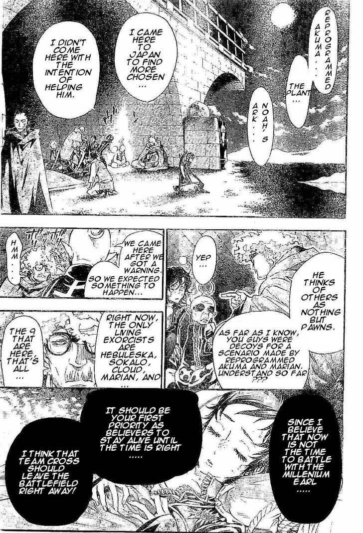 D.gray-Man Chapter 89 - Page 13 in English