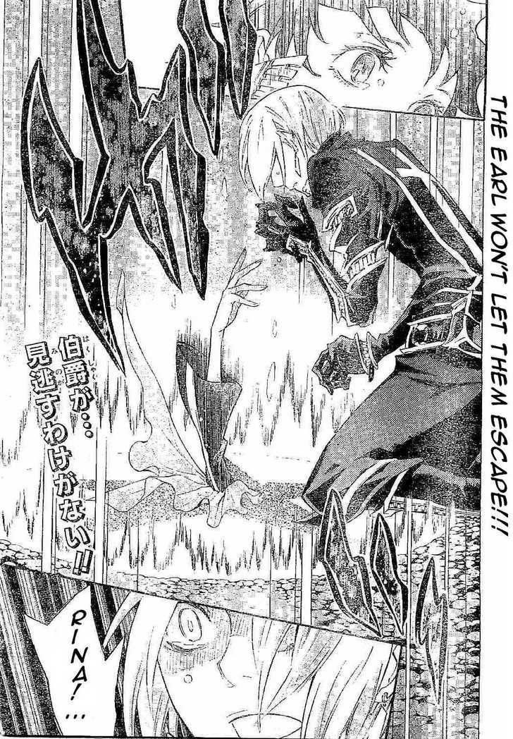 D.gray-Man Chapter 89 - Page 17 in English