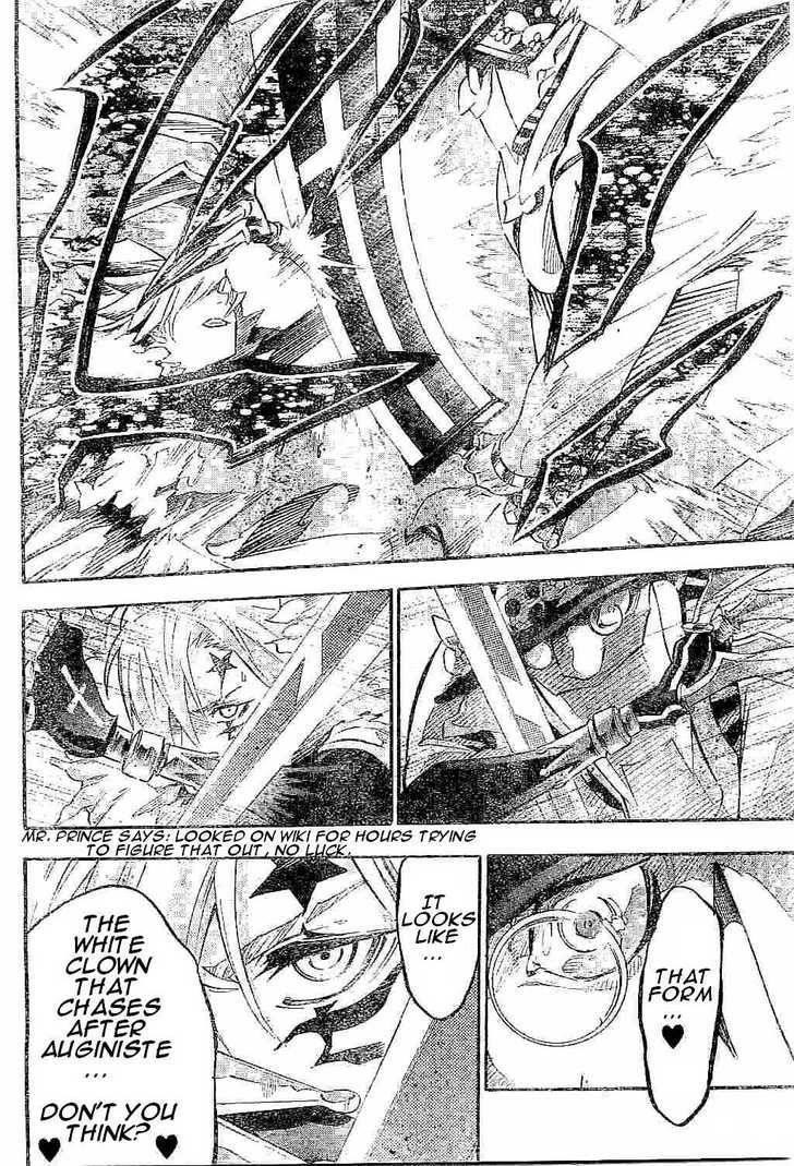 D.gray-Man Chapter 89 - Page 4 in English