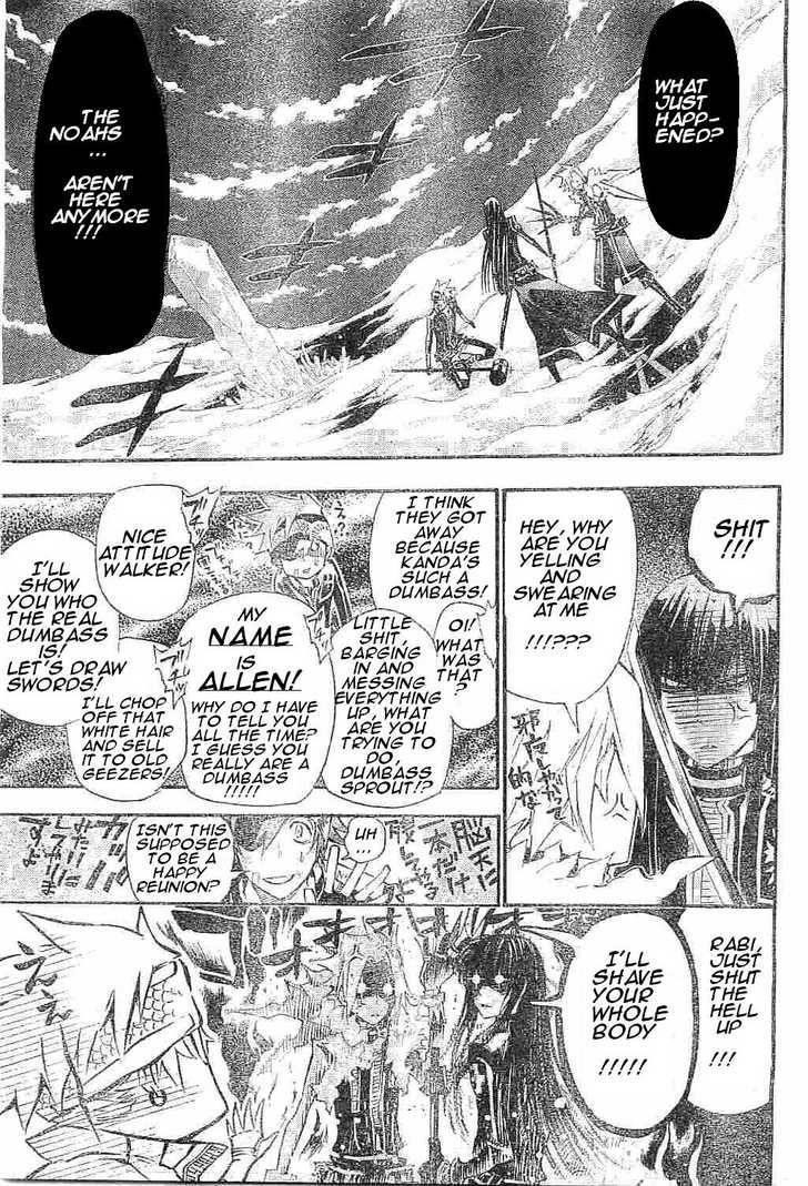 D.gray-Man Chapter 89 - Page 9 in English