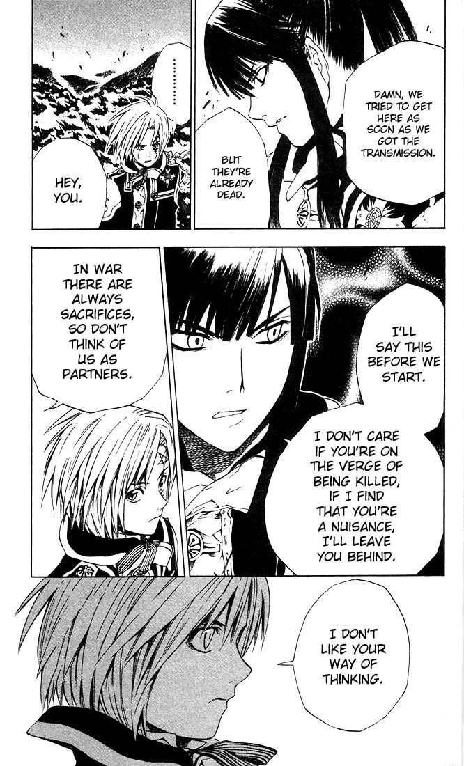 D.gray-Man Chapter 9 - Page 15 in English