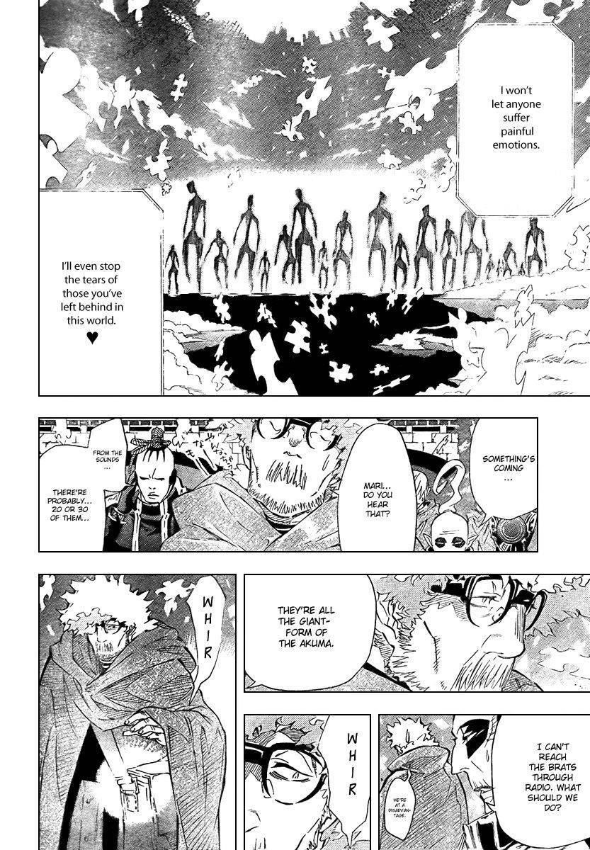 D.gray-Man Chapter 90 - Page 13 in English