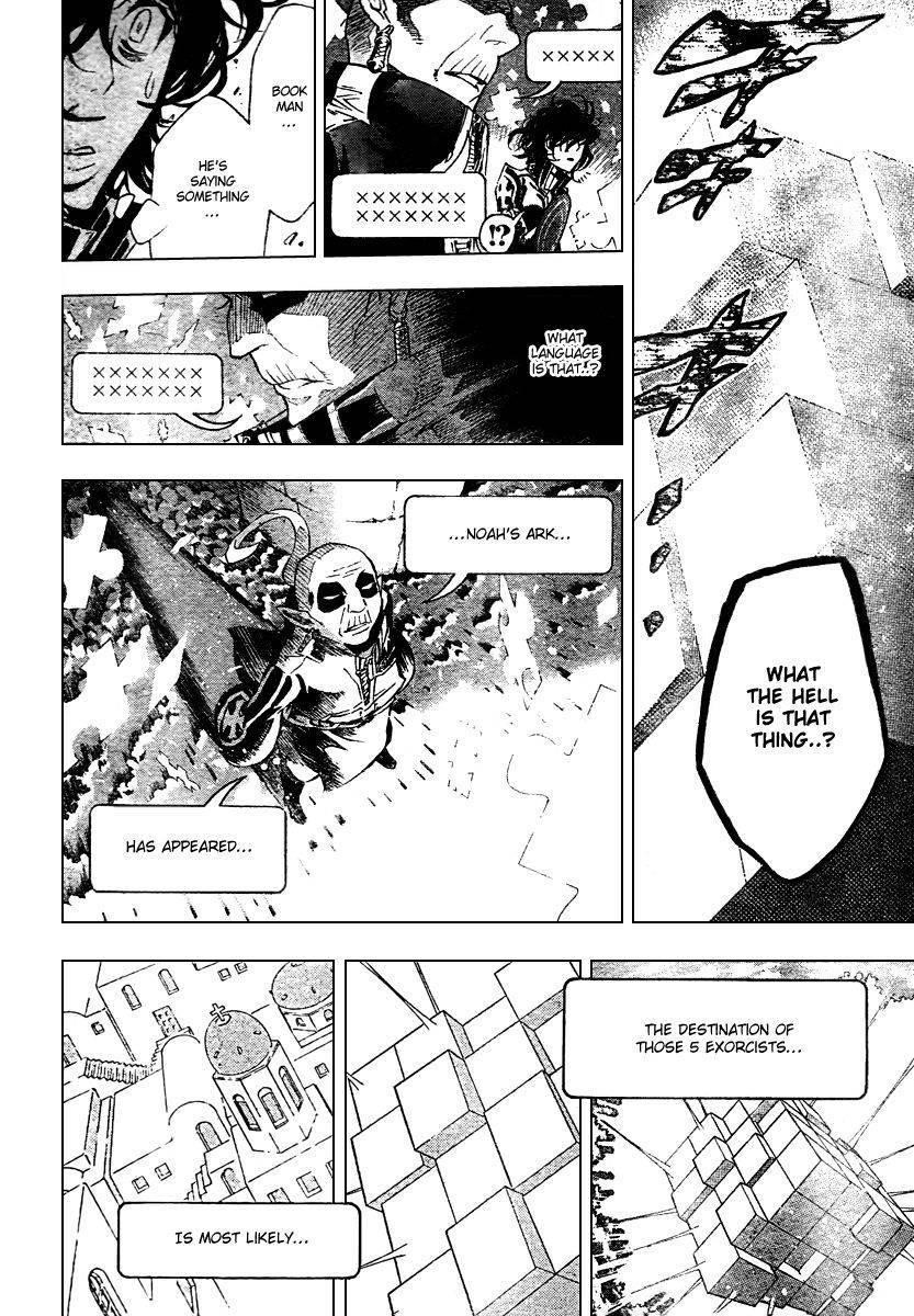 D.gray-Man Chapter 90 - Page 7 in English