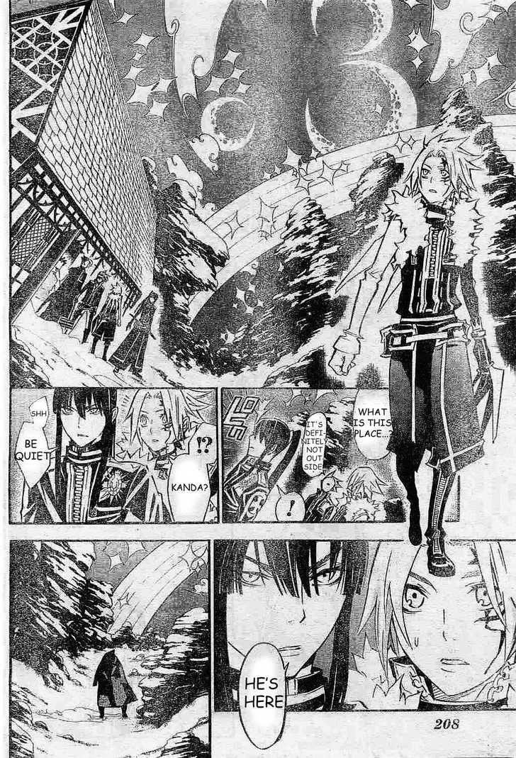 D.gray-Man Chapter 91 - Page 16 in English