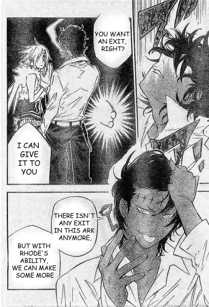 D.gray-Man Chapter 91 - Page 6 in English