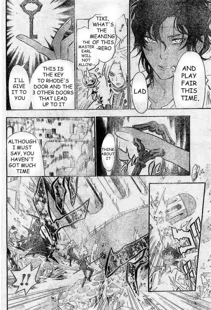 D.gray-Man Chapter 91 - Page 8 in English