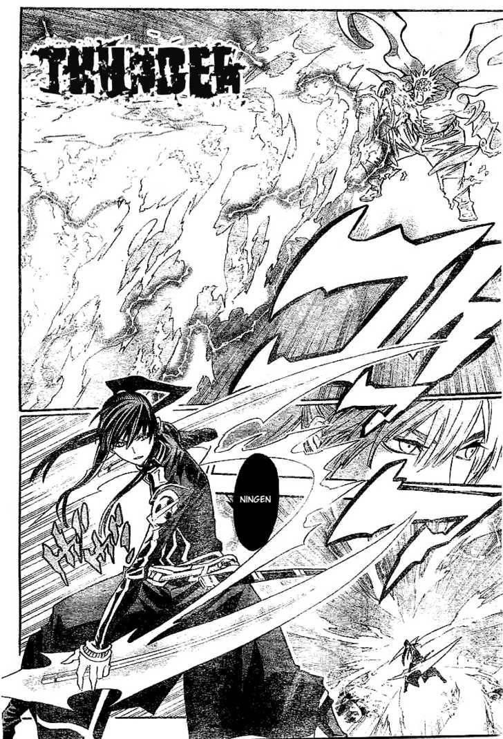 D.gray-Man Chapter 92 - Page 10 in English