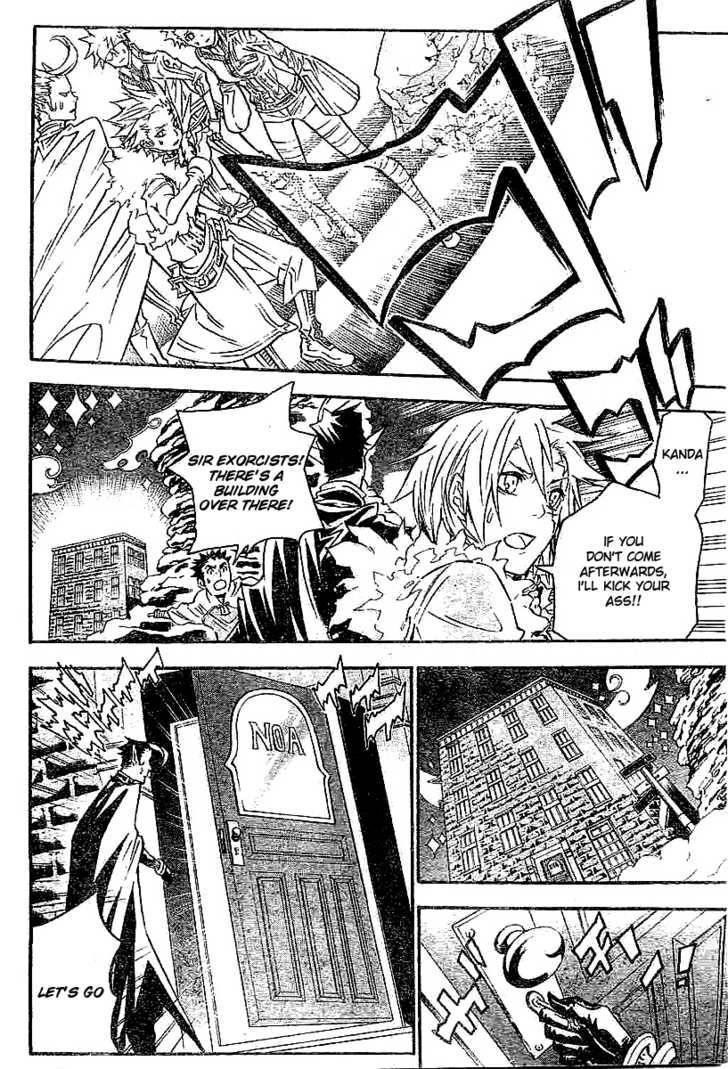 D.gray-Man Chapter 92 - Page 12 in English