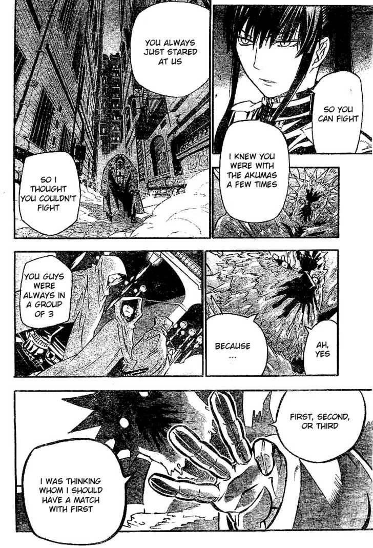 D.gray-Man Chapter 92 - Page 14 in English