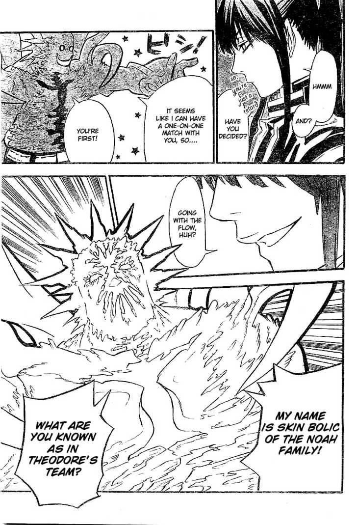 D.gray-Man Chapter 92 - Page 15 in English