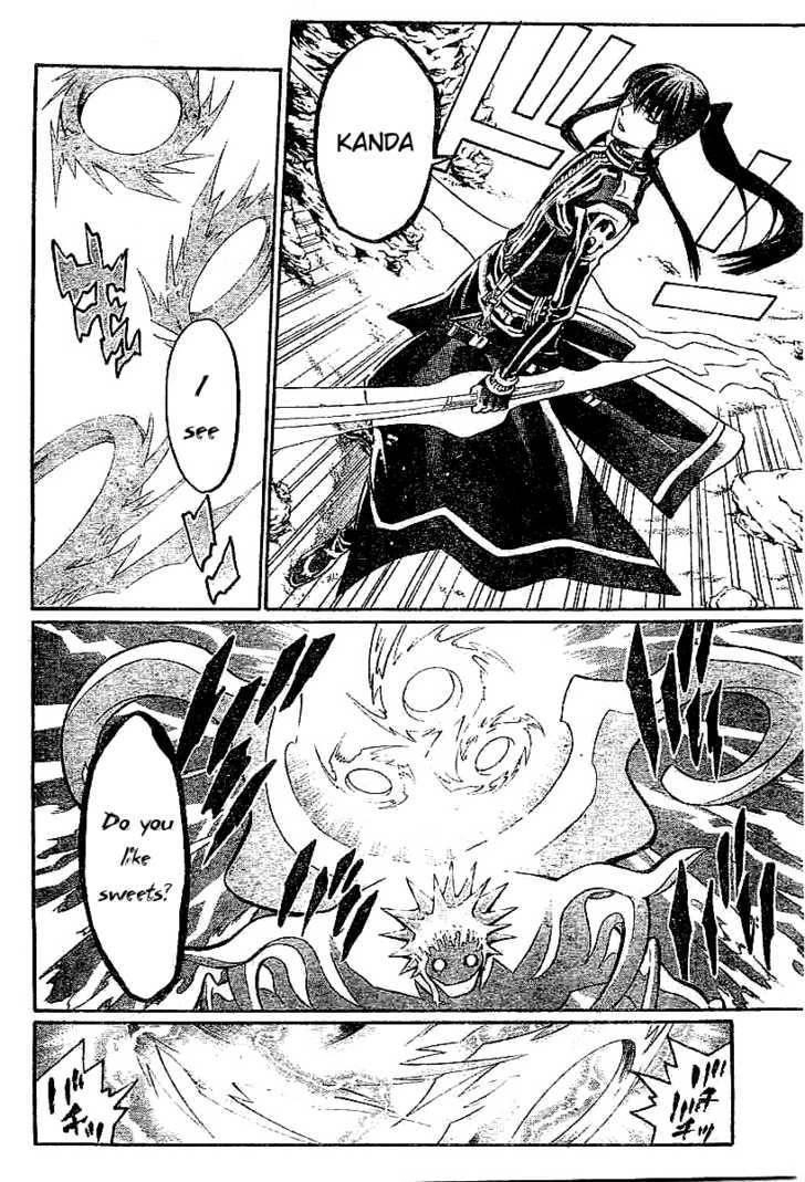 D.gray-Man Chapter 92 - Page 16 in English