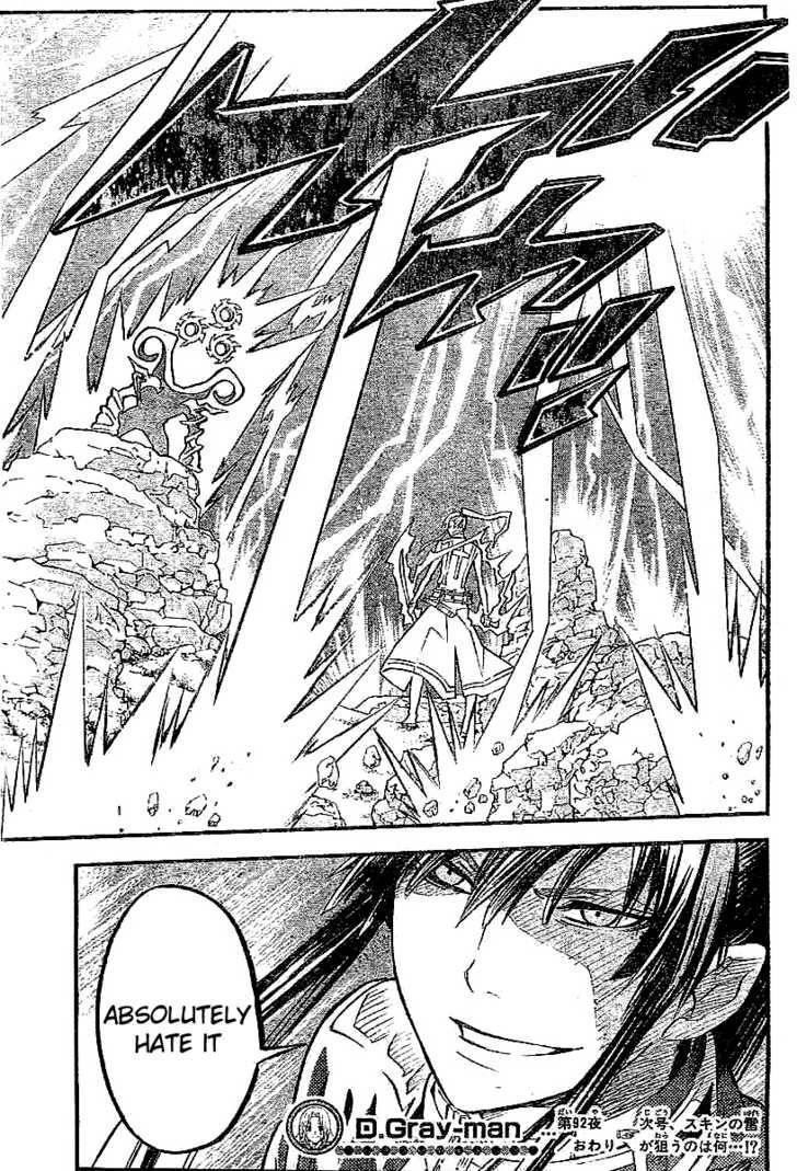 D.gray-Man Chapter 92 - Page 17 in English