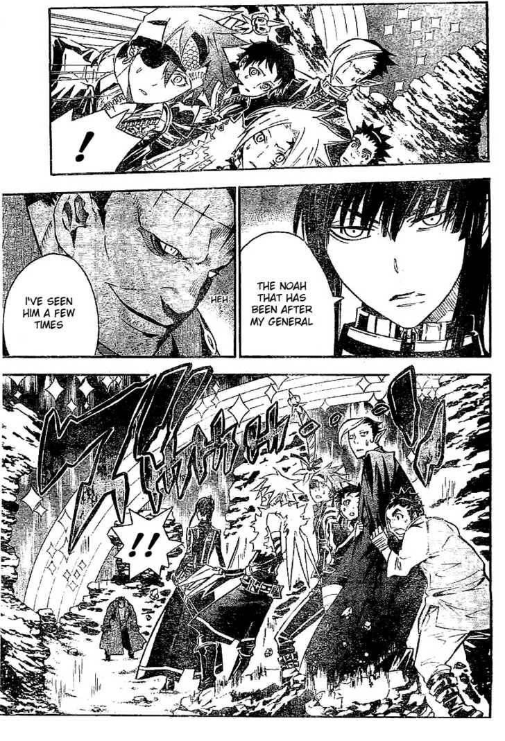 D.gray-Man Chapter 92 - Page 3 in English