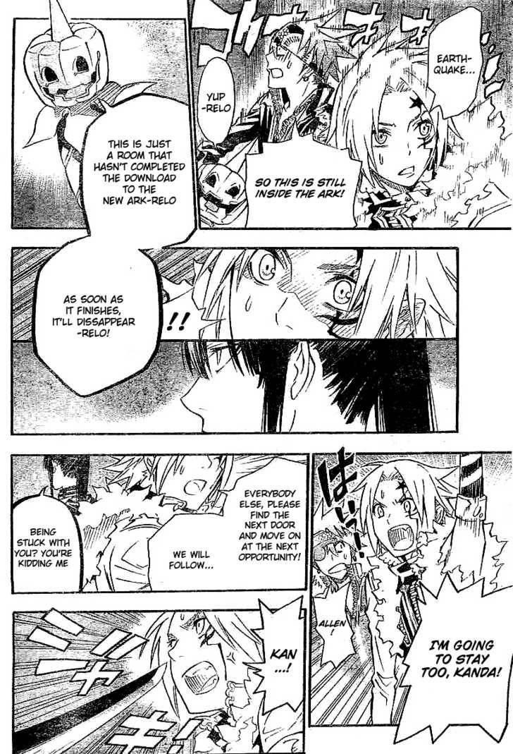 D.gray-Man Chapter 92 - Page 4 in English
