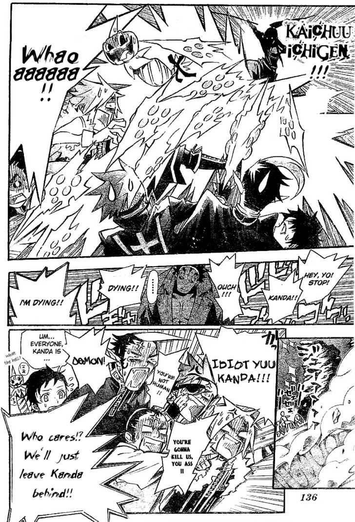 D.gray-Man Chapter 92 - Page 6 in English
