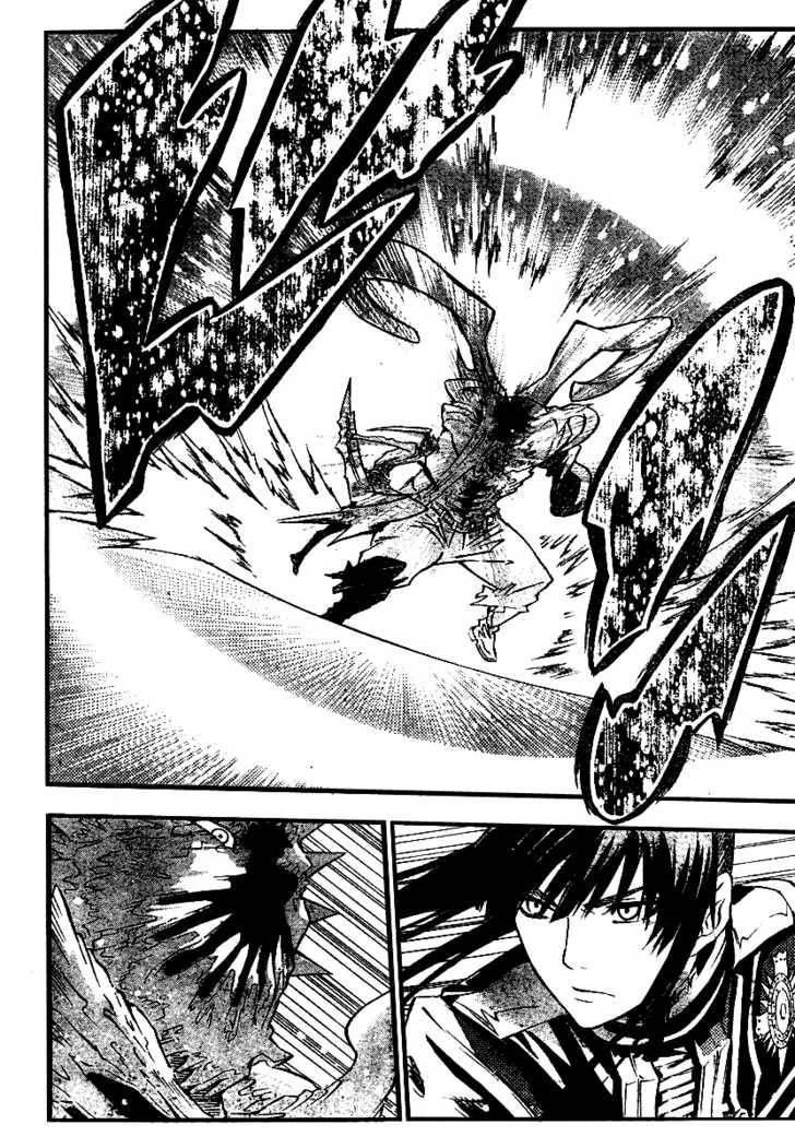 D.gray-Man Chapter 93 - Page 4 in English