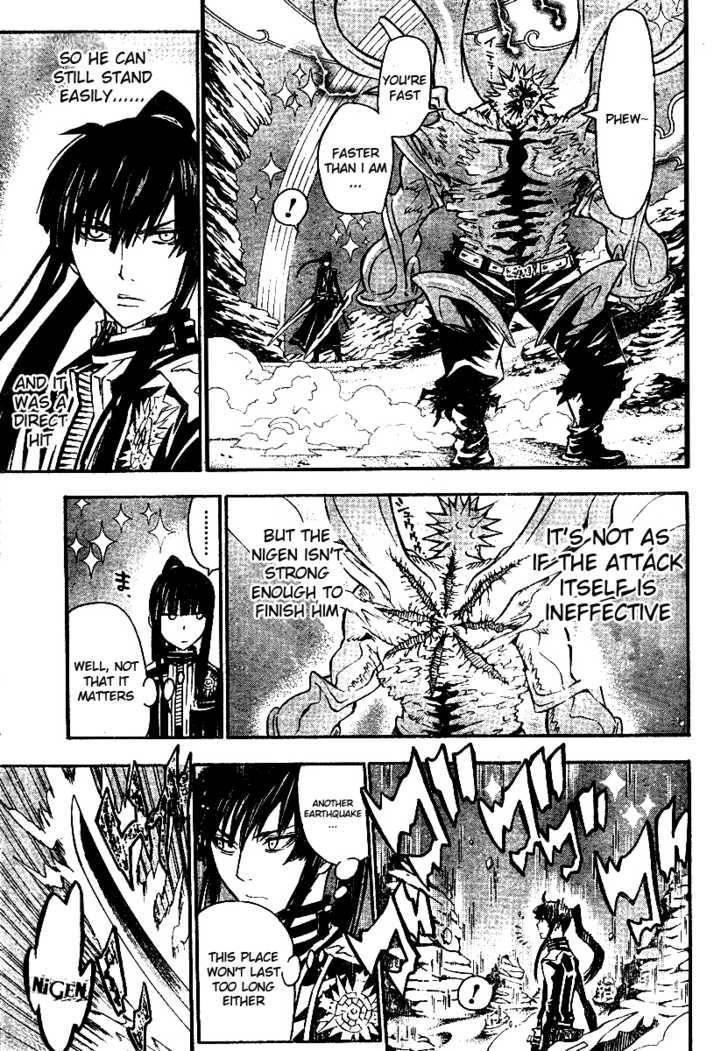 D.gray-Man Chapter 93 - Page 7 in English