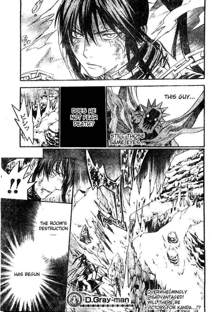 D.gray-Man Chapter 94 - Page 15 in English