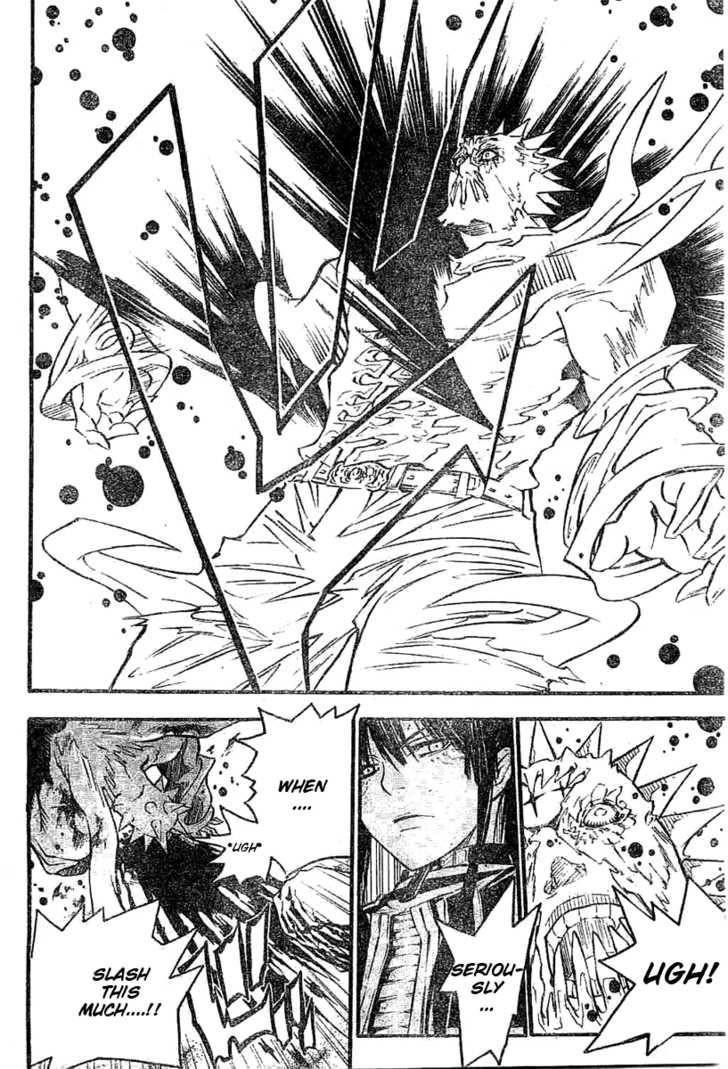 D.gray-Man Chapter 94 - Page 4 in English