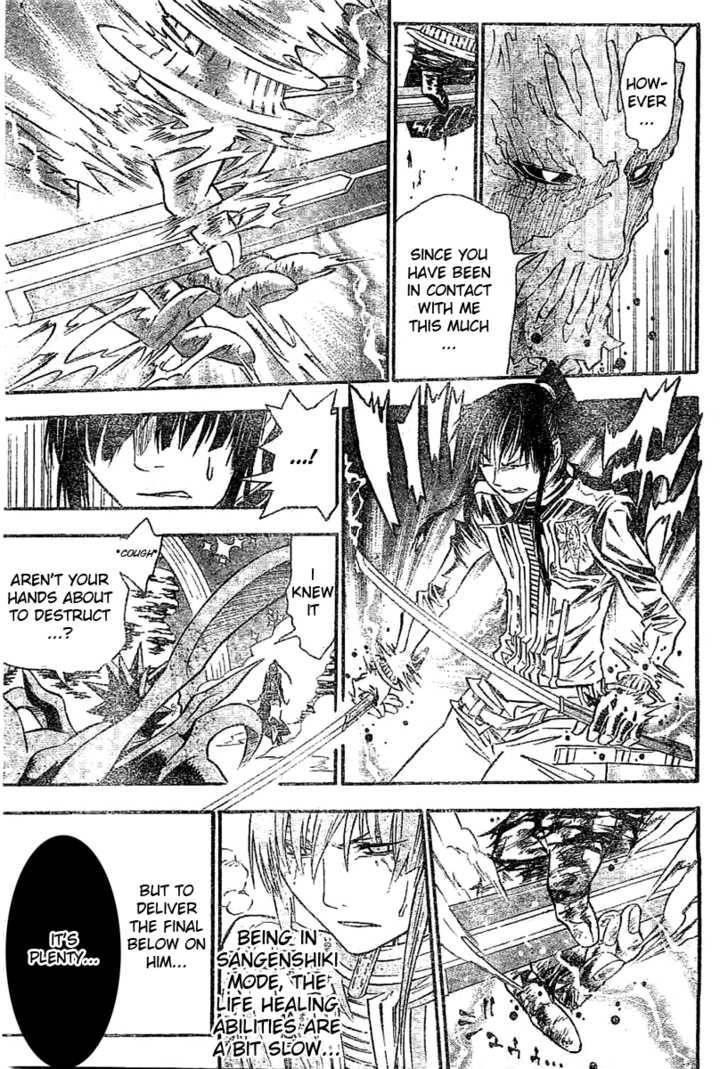 D.gray-Man Chapter 94 - Page 5 in English