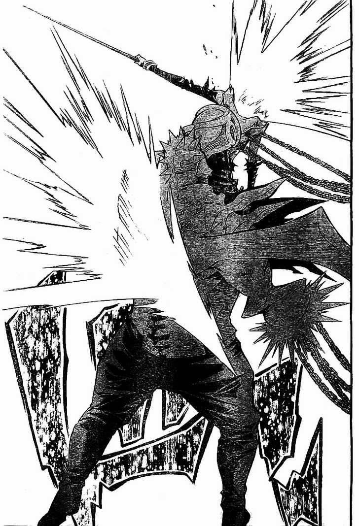 D.gray-Man Chapter 95 - Page 11 in English