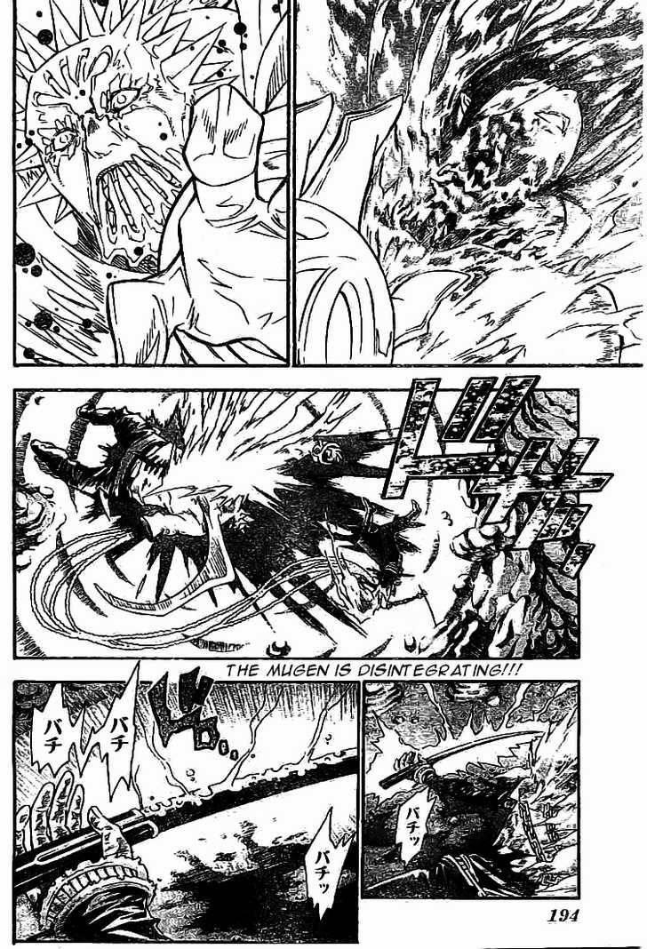 D.gray-Man Chapter 95 - Page 12 in English