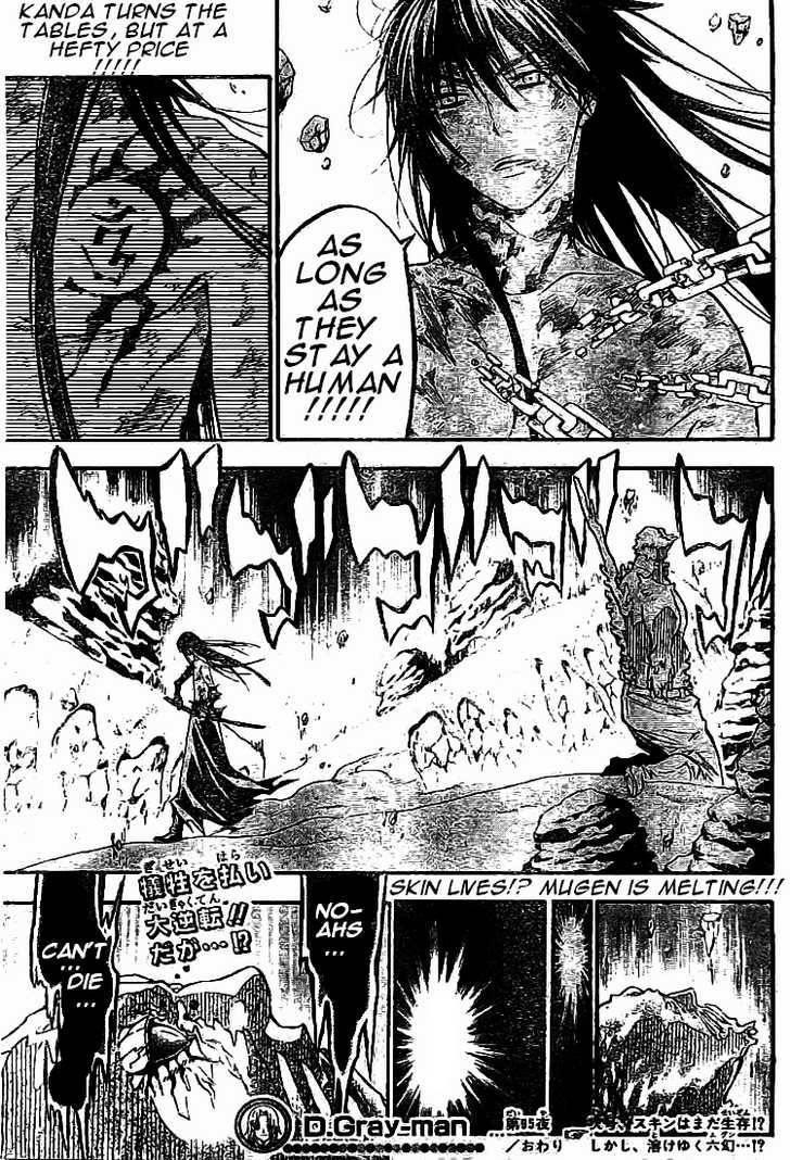 D.gray-Man Chapter 95 - Page 15 in English