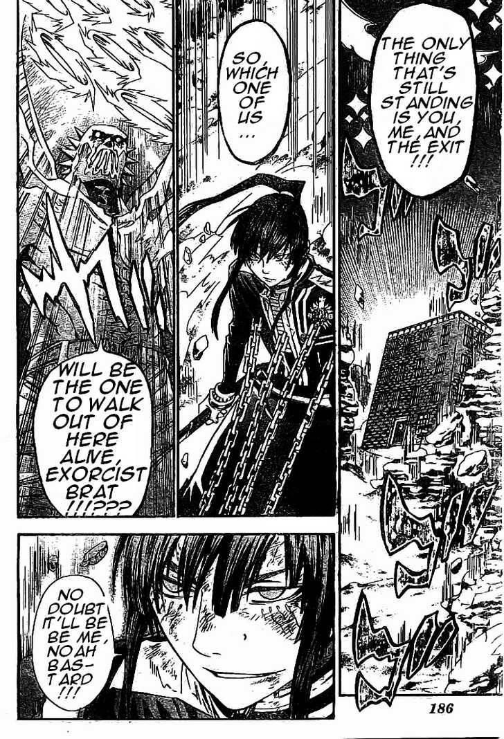D.gray-Man Chapter 95 - Page 4 in English