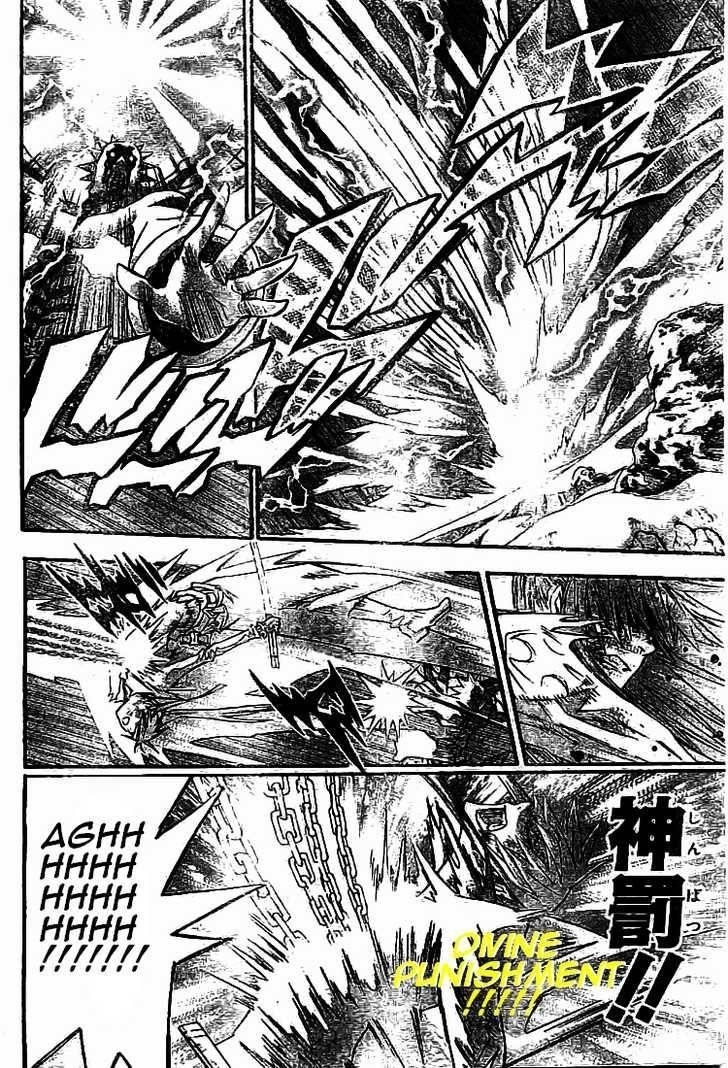 D.gray-Man Chapter 95 - Page 6 in English