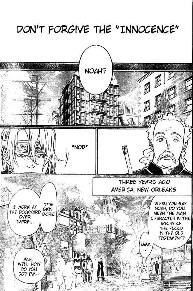 D.gray-Man Chapter 96 - Page 3 in English