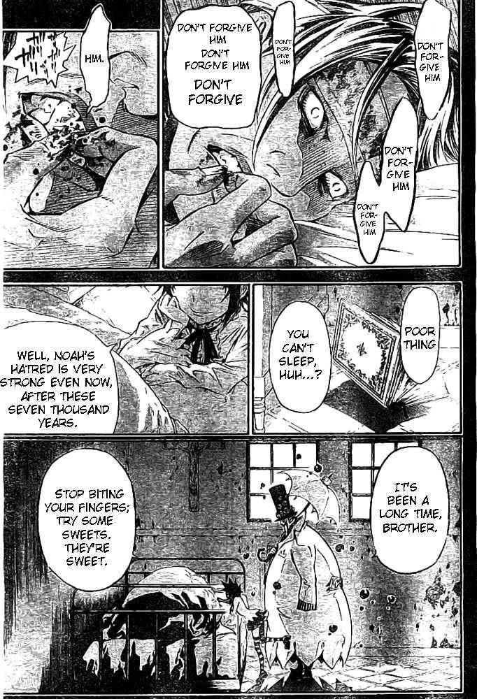 D.gray-Man Chapter 96 - Page 7 in English