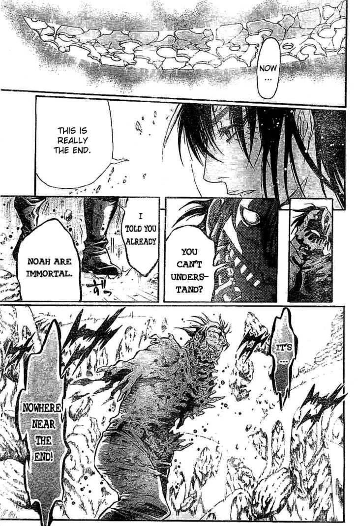 D.gray-Man Chapter 97 - Page 14 in English