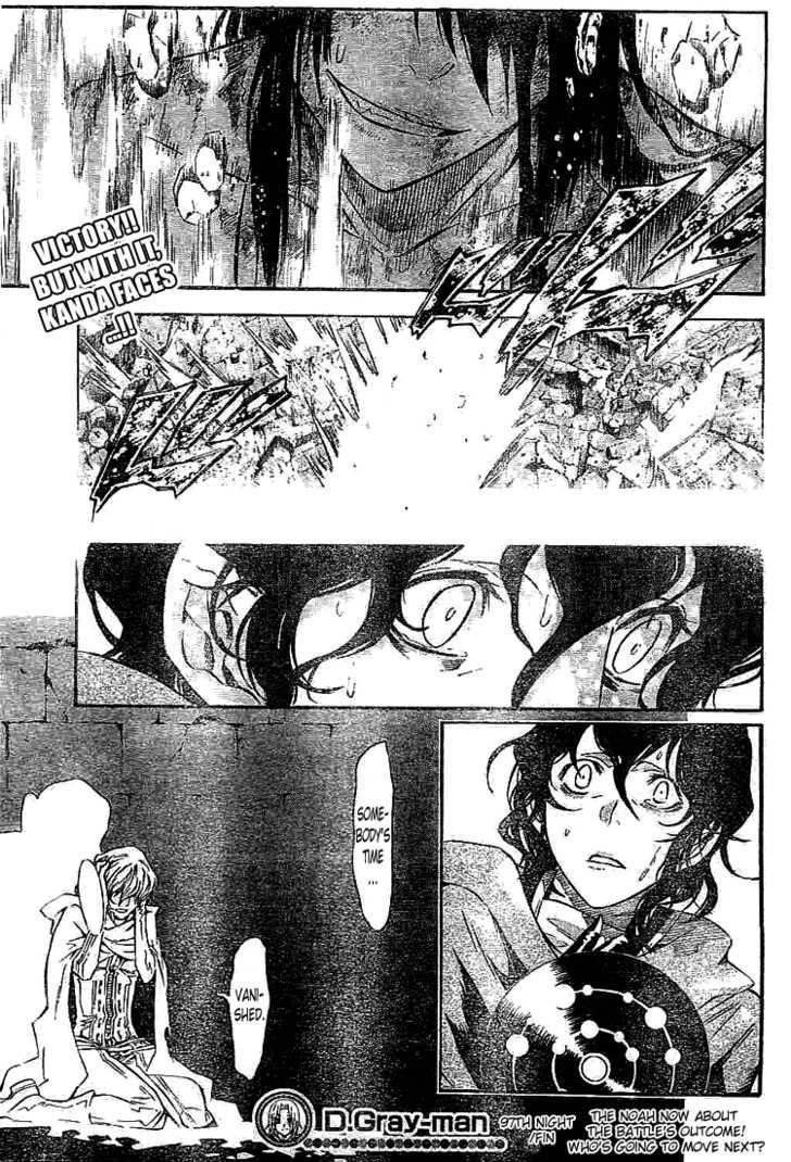 D.gray-Man Chapter 97 - Page 16 in English