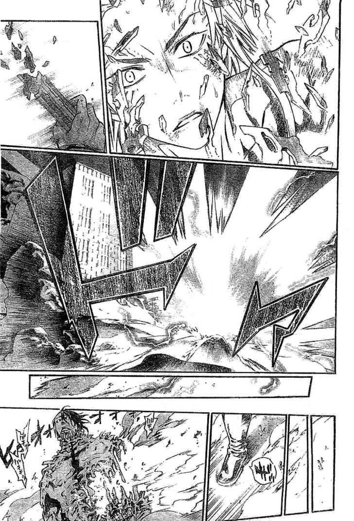 D.gray-Man Chapter 97 - Page 8 in English