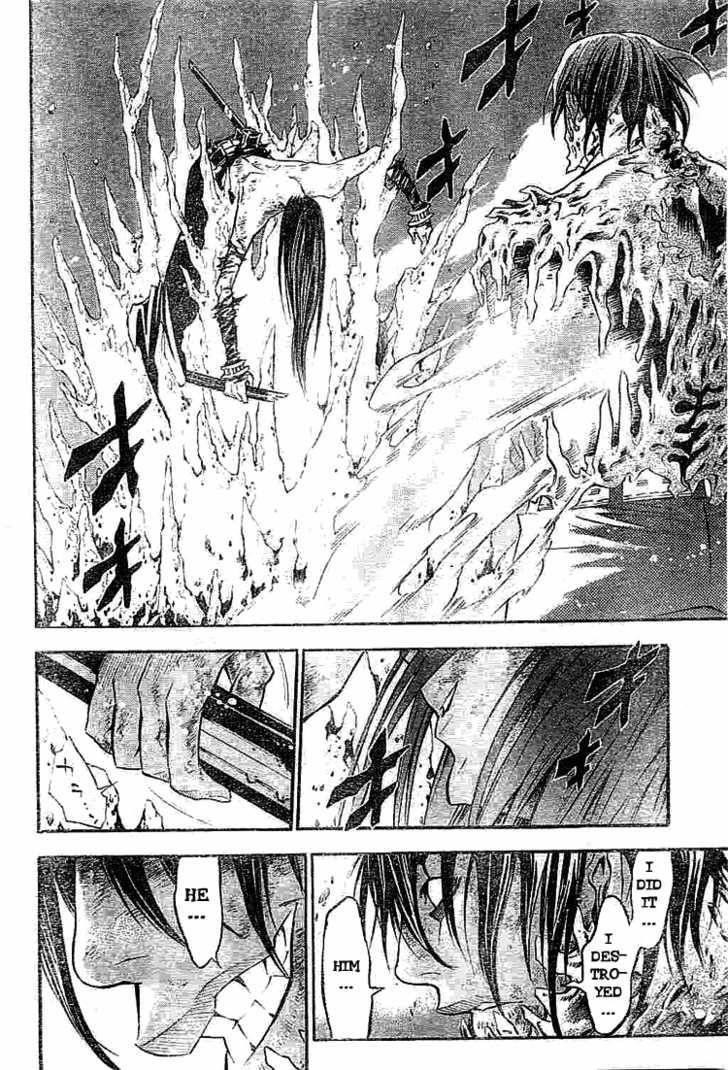 D.gray-Man Chapter 97 - Page 9 in English
