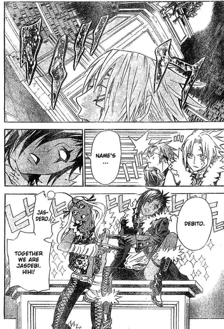 D.gray-Man Chapter 98 - Page 12 in English